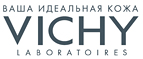 Подарок при покупке товаров от 4000 рублей по промокоду! - Ужур