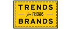 Скидка 10% на коллекция trends Brands limited! - Ужур