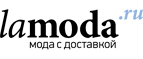 Скидки на бренд GAS до 20% + дополнительно 10% по промо-коду! - Ужур