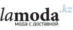 Скидки до 60% + дополнительно 30% на мужскую коллекцию! - Ужур